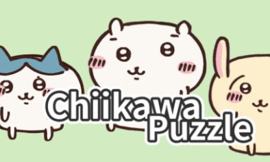 Chiikawa Puzzle img